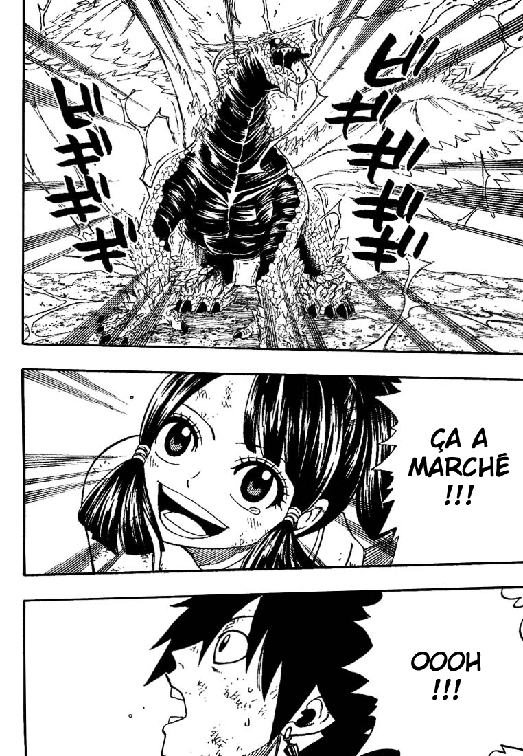 img Monster Hunter Orage 17